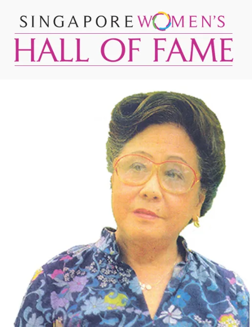 Mrs Seow Peck Leng in her later years