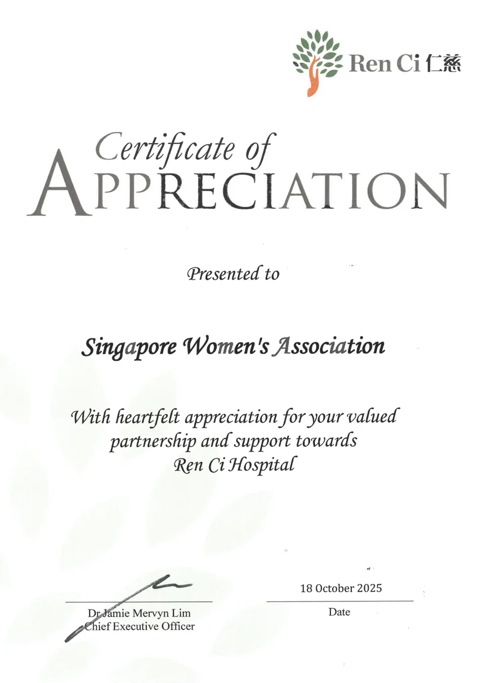 Certificate of Appreciation from Ren Ci Hospital to Singapore Women's Association for valued partnership and support