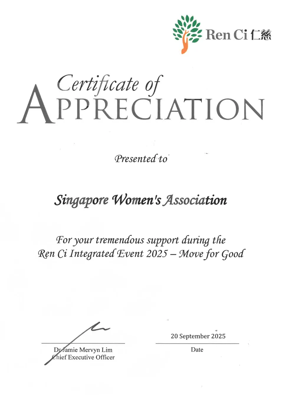 Certificate of Appreciation from Ren Ci Hospital to Singapore Women's Association for support during Move for Good event