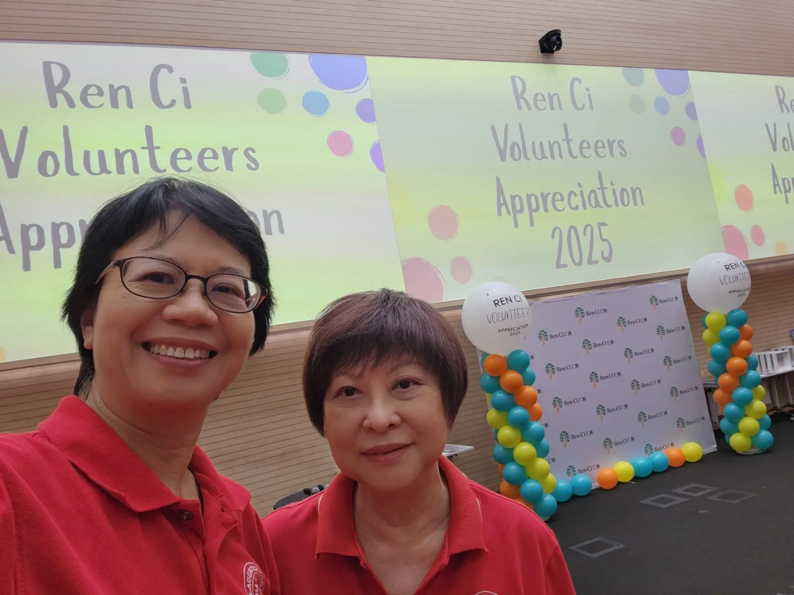 SWA Laughter Yoga volunteers at Ren Ci Volunteers Appreciation 2025 event venue