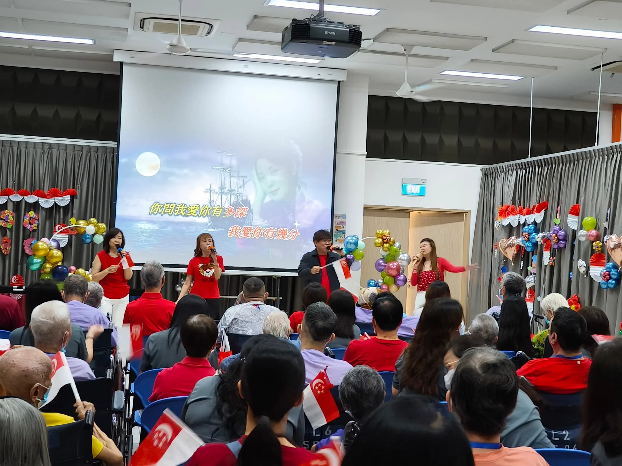 Photo corner capturing special National Day moments