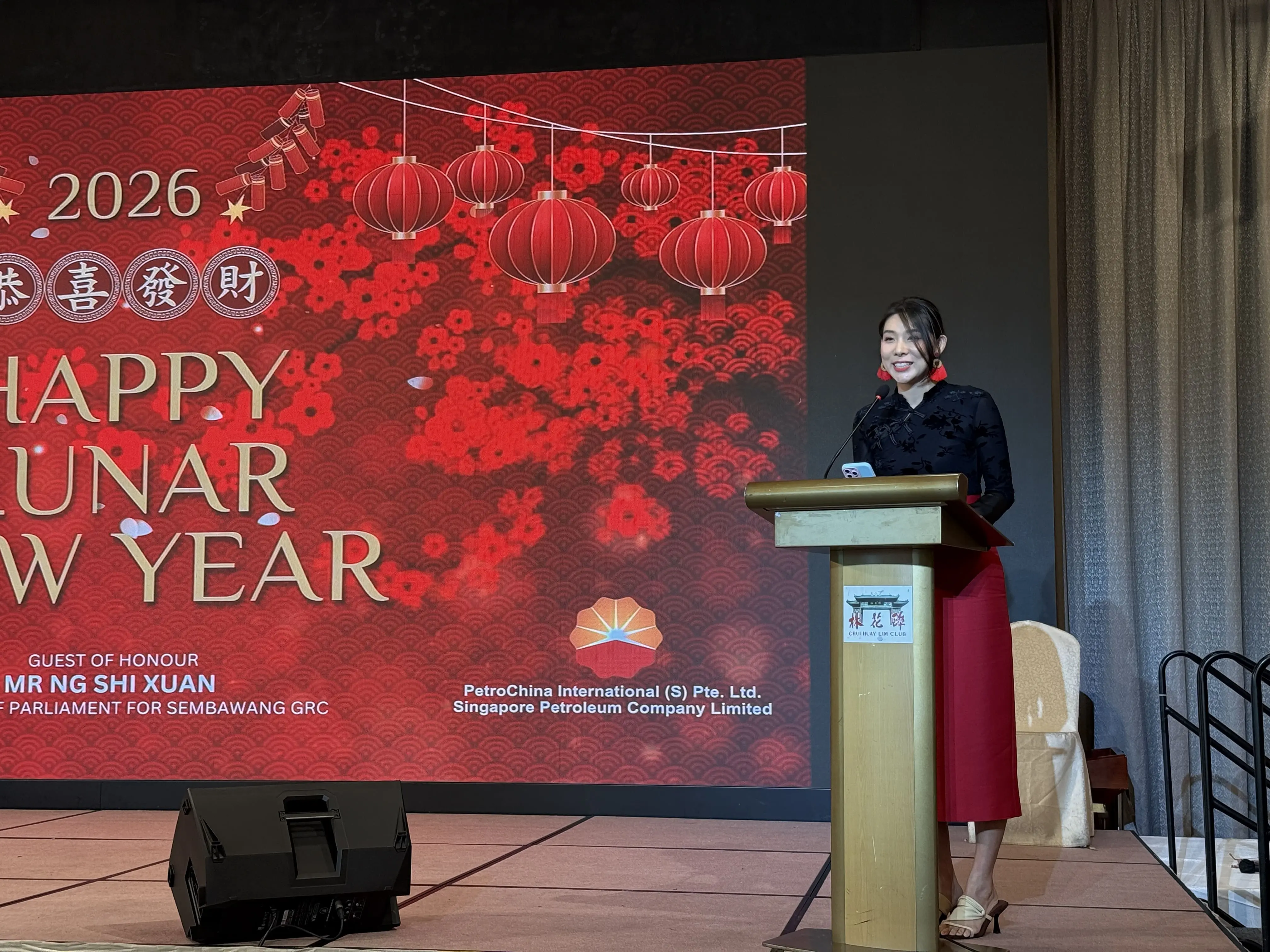 Ms Roxanne Zhang, Chair of the Organising Committee, delivering her address