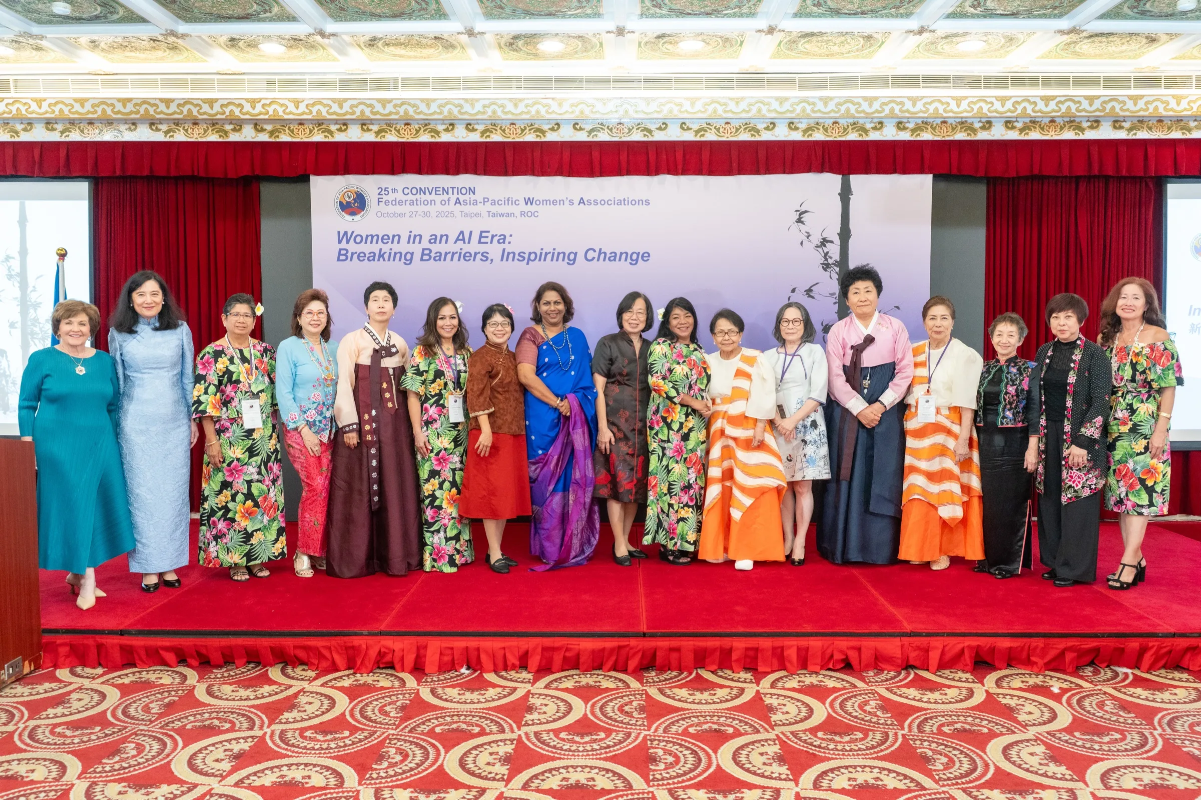 2025 Board Installation ceremony at the FAWA Convention