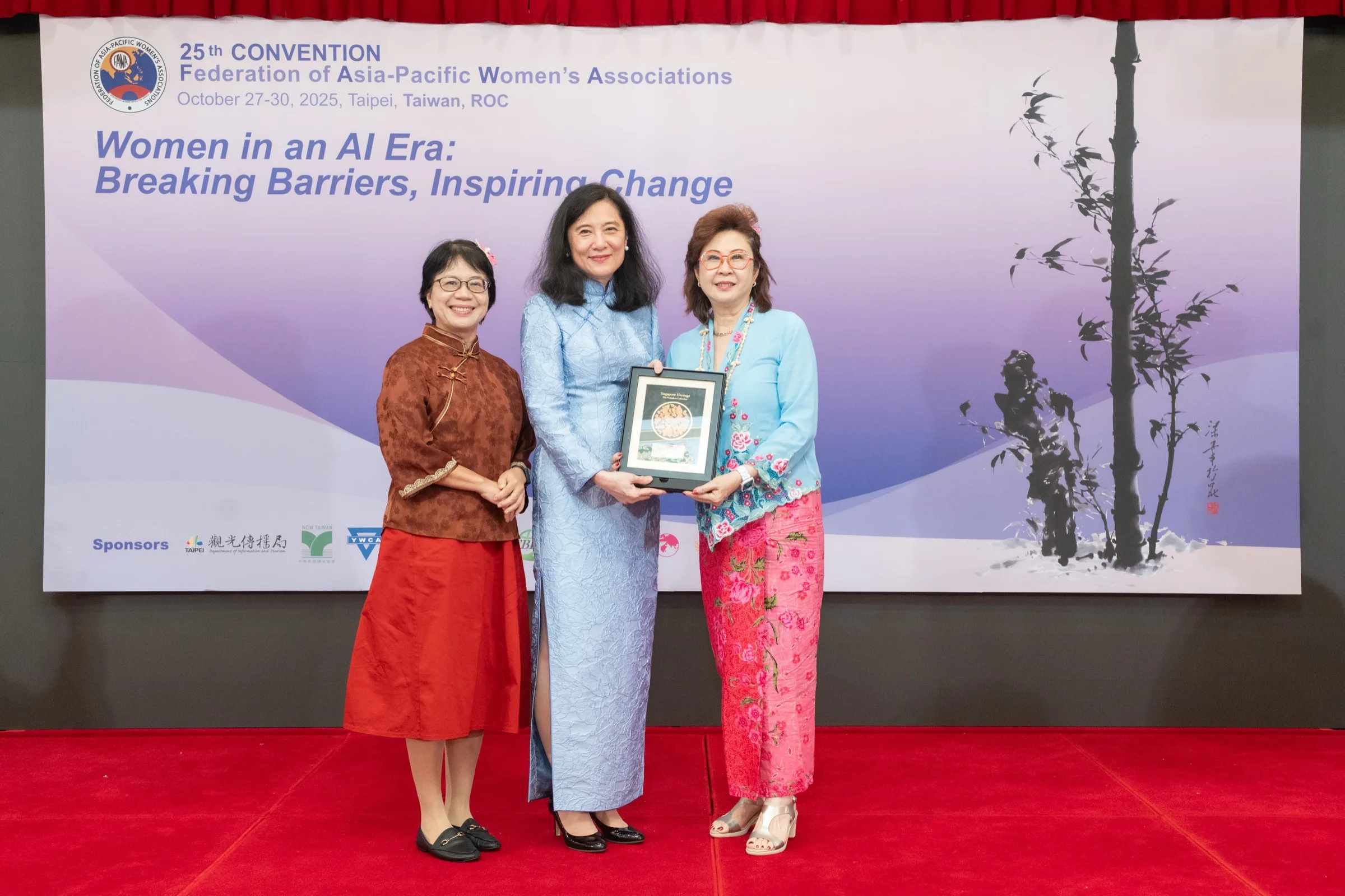 Presenting souvenir to the FAWA Convention organiser