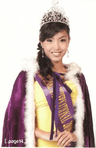Portrait of Kyla Tan Yong Ying